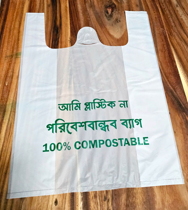 W-cut Grocery Bags - Image 3